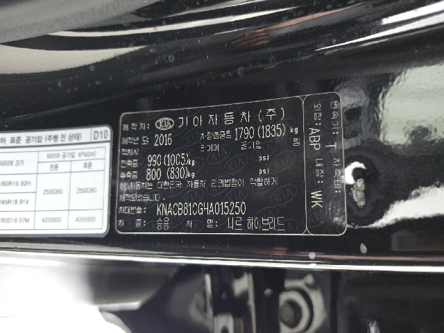 f552d2afedde47714fa51d5fa7530bd5.jpeg