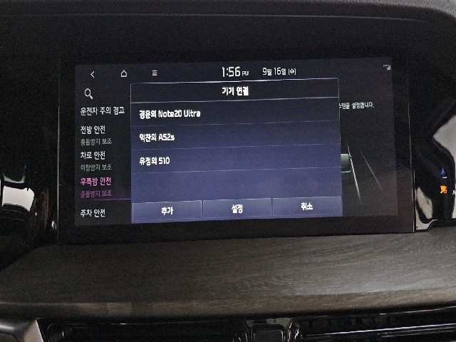 f5979a0d6f96d8764b9697452ff42608.jpeg