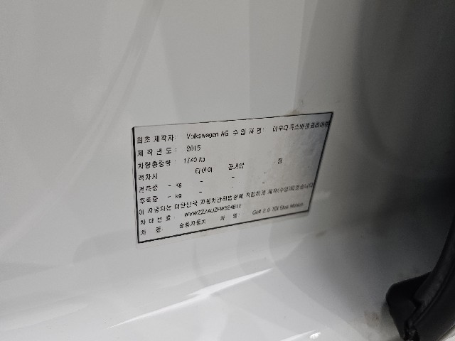 2474b6d840c34b6ca252d57dc333b15c.jpeg