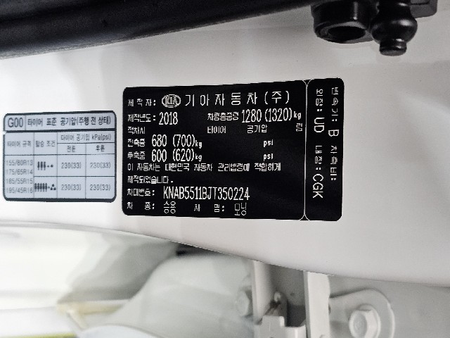 d7781fad52fa2af305b24b79d4827c18.jpeg