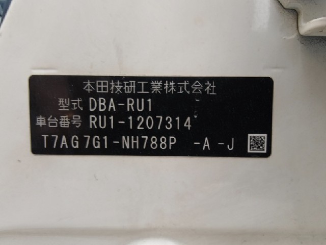 5839a85a00a3450cf596e8dcb582fc62.jpeg