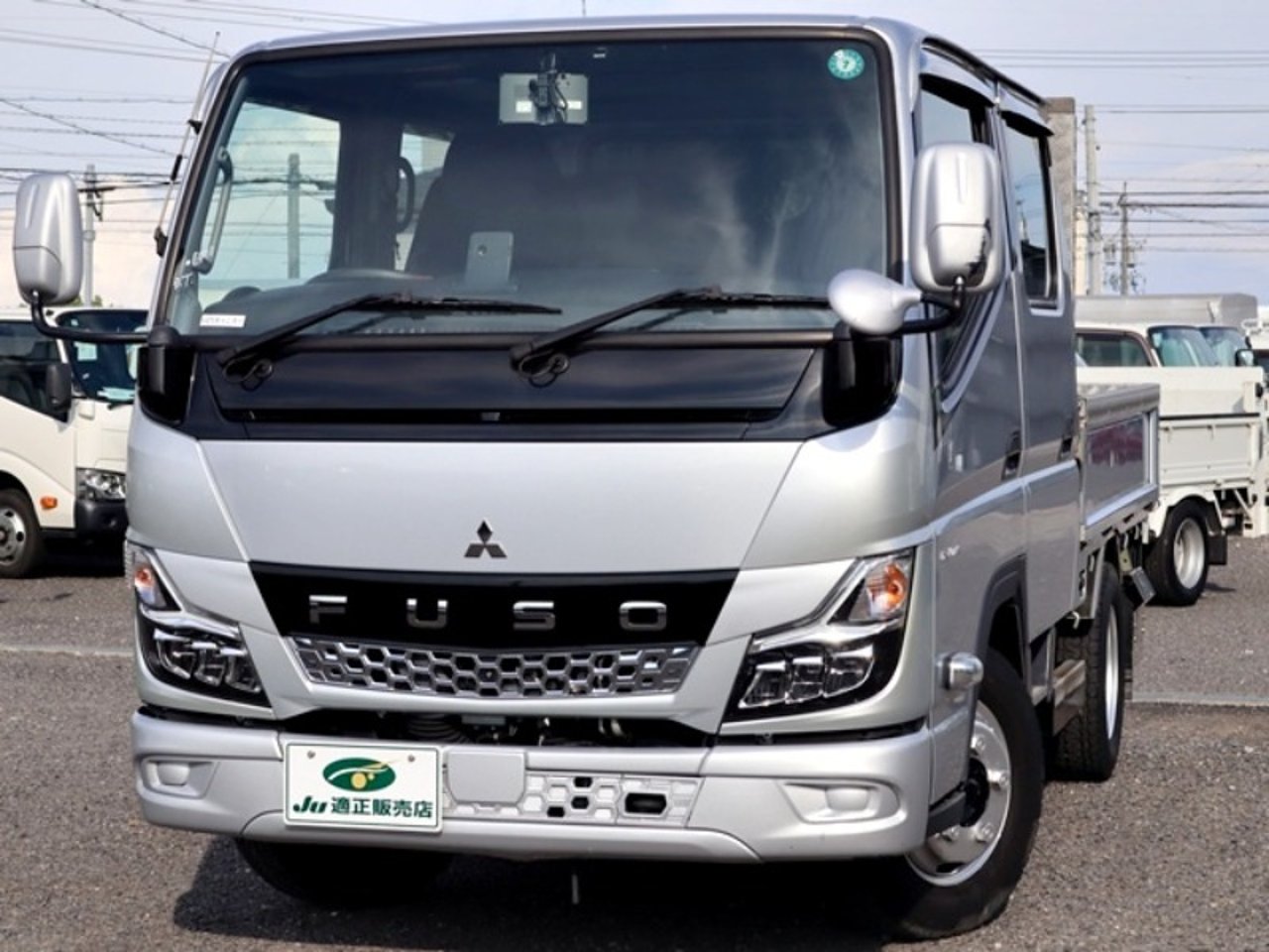 2022 Mitsubishi Canter, photo 1 of 1