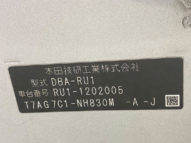 0823939eca5875ae423ee4916b466b33.jpeg