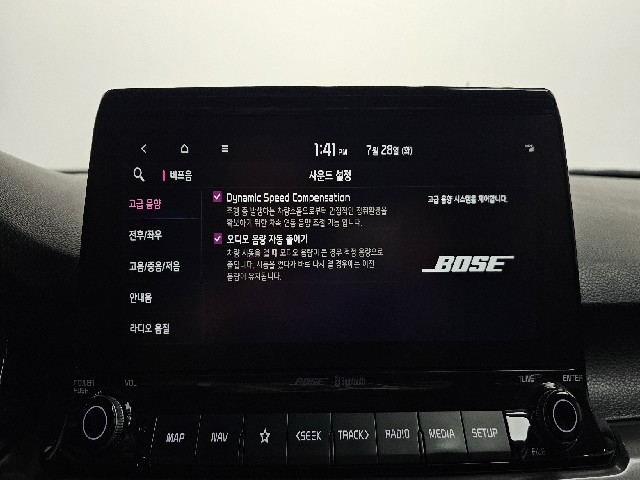 ba2464bcd453a1cffcad78aaae806b4b.jpeg