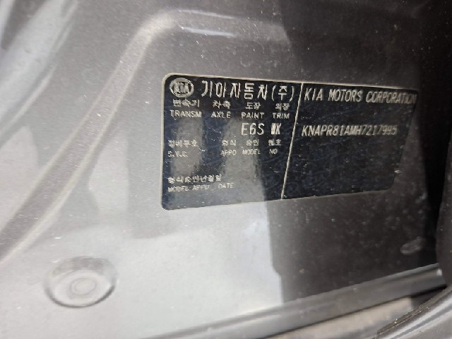 85f61c5a3df1e129367c789775d98a8b.jpeg