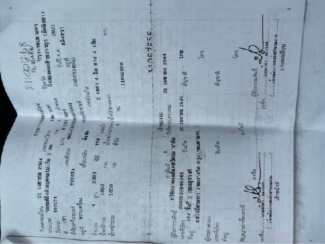 a1d109dbde7cef9b1c55cff8027baf2e.jpeg