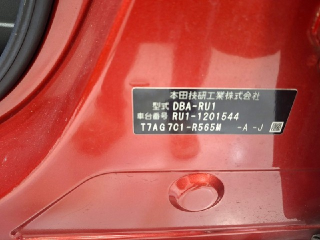 85fc8486e22c3014e9a4690229db4359.jpeg