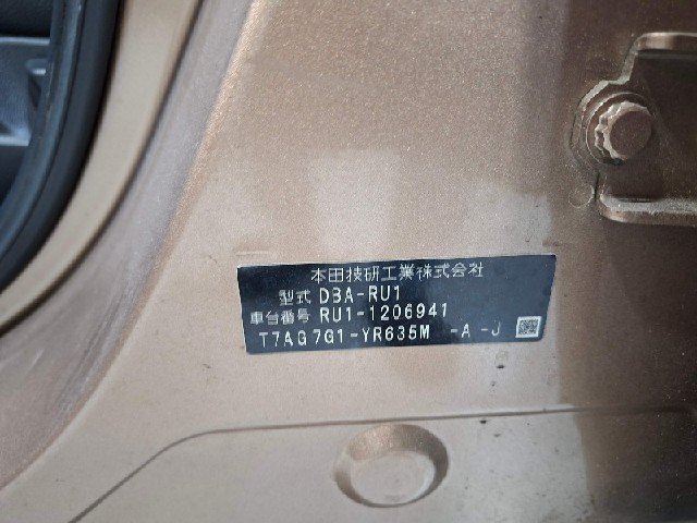 abf8ef1ceb35ba1524a5118a60f11554.jpeg