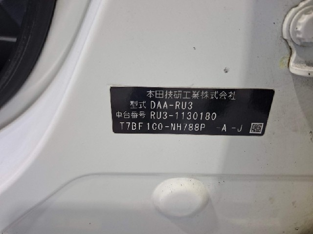 e95f89aa3aefca480a544f945abbfb43.jpeg
