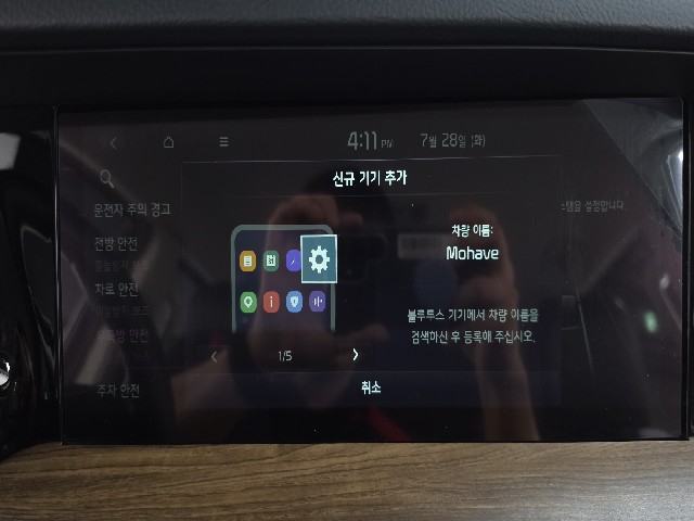 90f929e055cea0a0f7ec2240cc36b667.jpeg