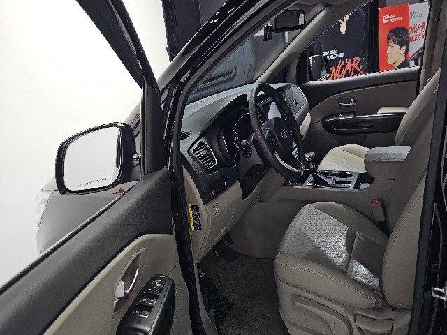 1baa23b2fe7bdf0274ab2ad67b37e20d.jpeg