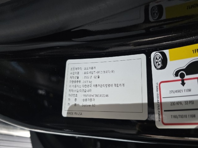 595e6e9f140e32fc886cc40f26d0cc09.jpeg