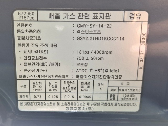 14ac173f91802e6eabfda86673276e9b.jpeg