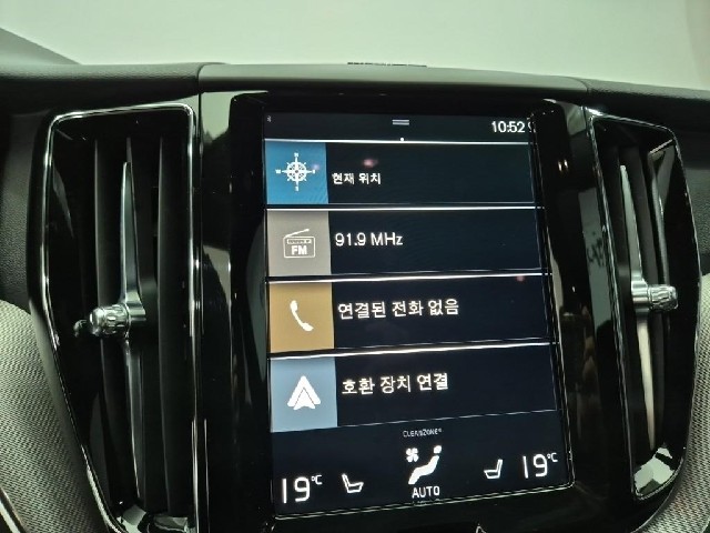 6101000394R14.jpg