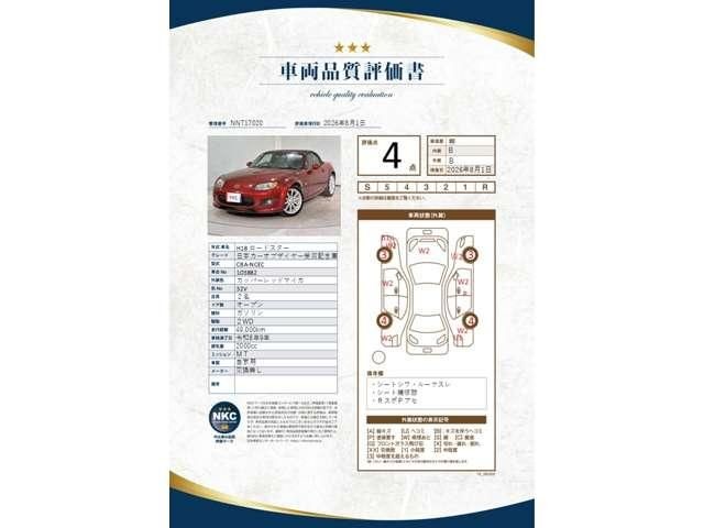 85bae08aab99a04e7d90ecb526dcdf0b.jpg