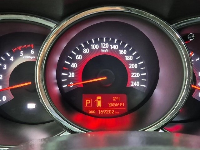 6081000024R6.jpg