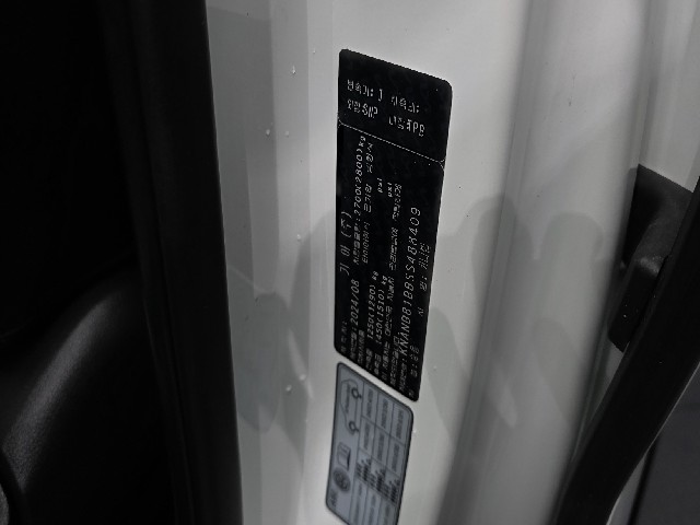 f4ae88c107d4d8a6e693c676ec1169ab.jpeg