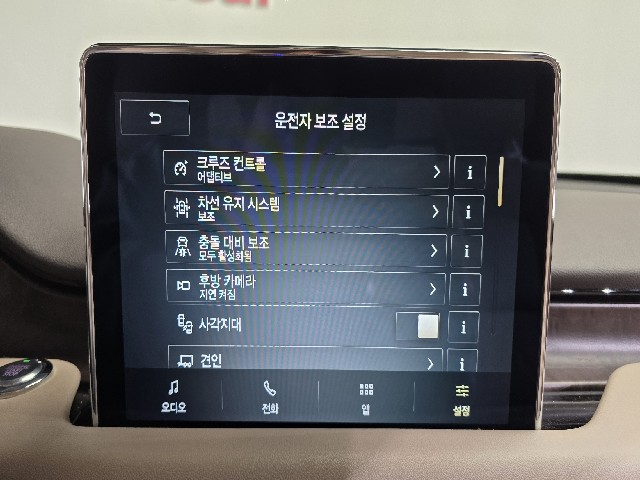 85aa16c3d748e3e5f95388e81dd299d1.jpeg