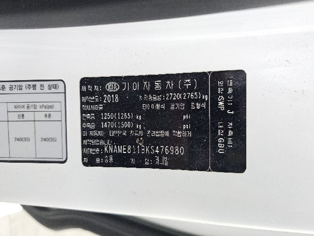 e5eeb864fc0813d22178f5b9e96c1c08.jpeg