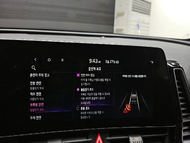 a73d7ddc5947733cab783830c492b44f.jpeg