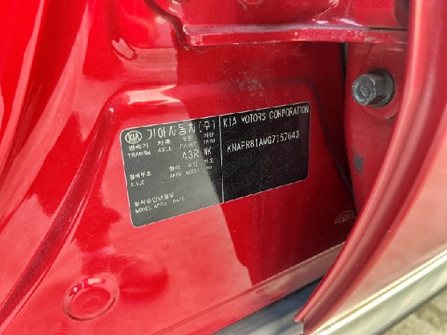 54e9a6c0d61e761a13318ada8f95df59.jpeg