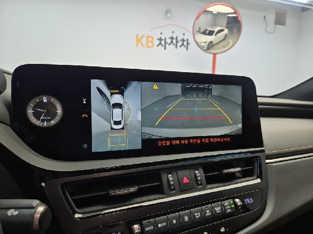 6091501484R15.jpg