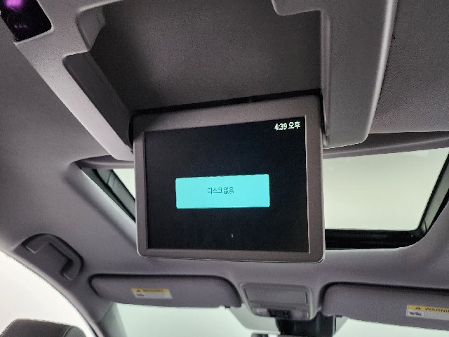 5ddee8a39c49f2e967ddd5198223147e.jpeg