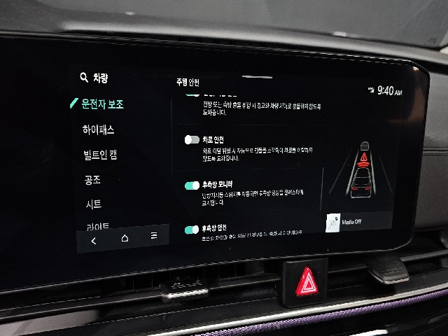 ff70911e2ce9cc48e014ab1559090def.jpeg