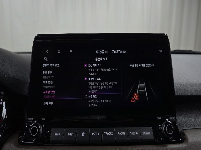 01b5a59b63d58ead8e0847d22559c2ce.jpeg