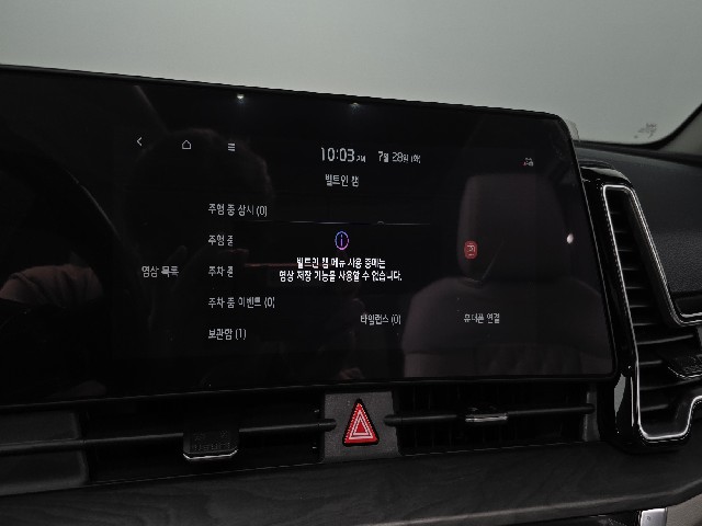 4bb5ee50df5d5b94c5c161aa99c8dafc.jpeg