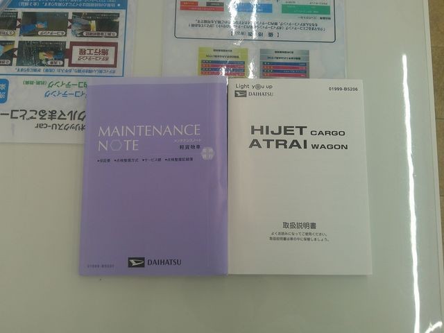 7992f707e86e6cba5012ddc4df7289dd.jpg