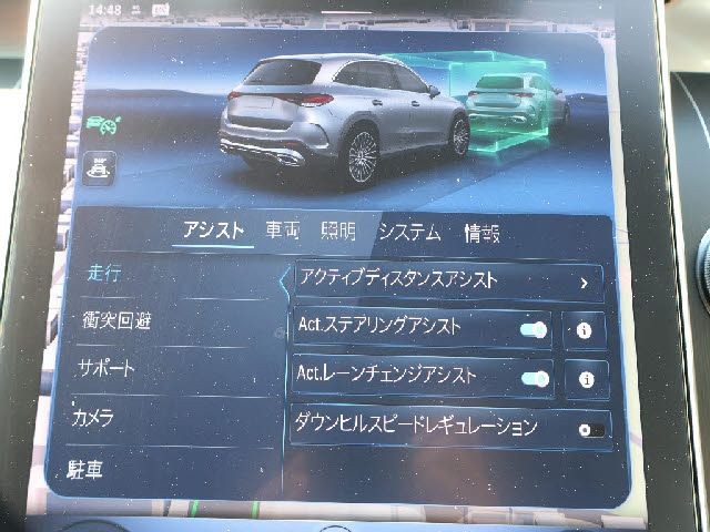 ade4c66de4f45eec0b208c30a5224d8f.jpg