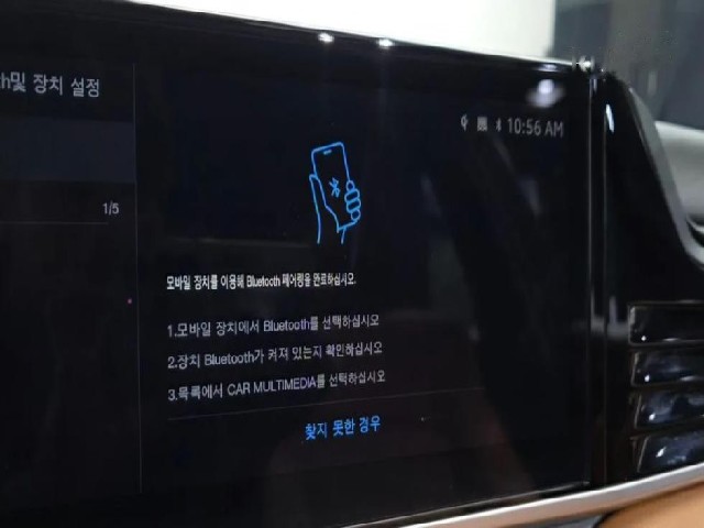 a075ba610a11087f10bf255dcafefabc.jpeg