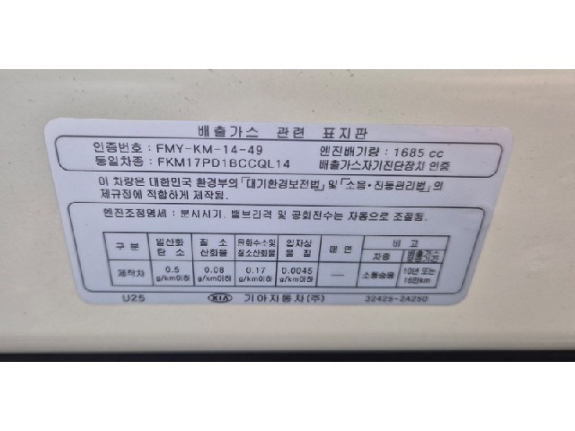 343ac0946edcf77cf0637cba6ccda187.jpeg