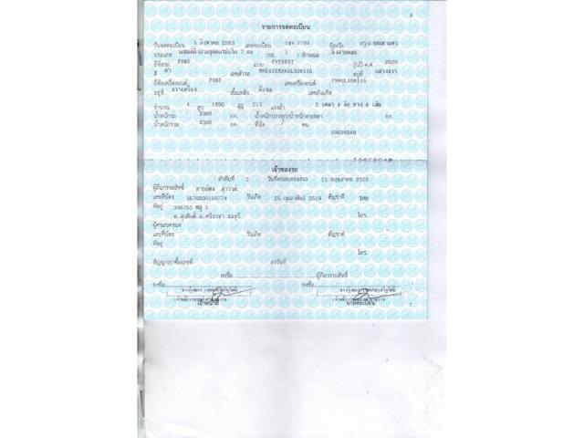 430d73bec155c0ead21c1e5bf3124692.jpeg