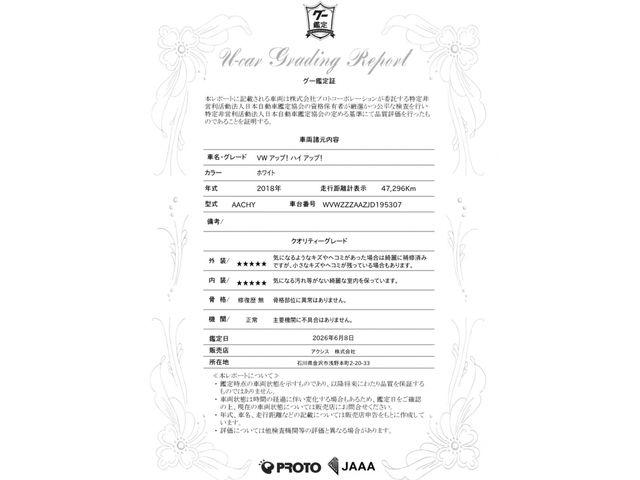 40002eee237f624daae88809dae04f82.jpg
