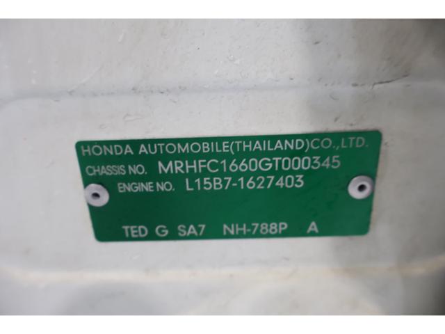 ae66f3265bb0041fd170aa5b2a380967.jpeg