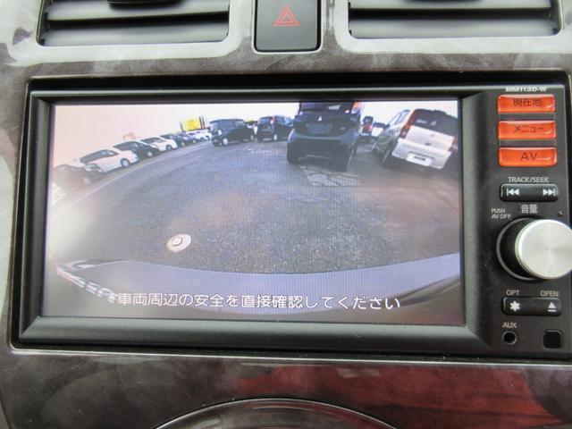 11179893_carP_l_7.jpg