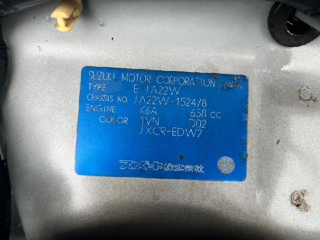 ea9938cfd9eb86bcf8e848f5a691a0f4.jpeg