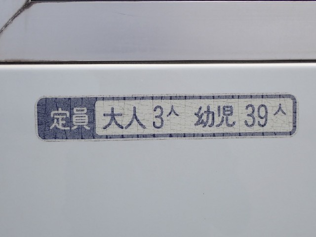 07e619abb8772d54e2af567de48a7374.jpeg