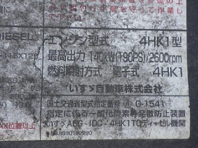 e8ca0c1164cb28c16e700b6a5539709e.jpeg