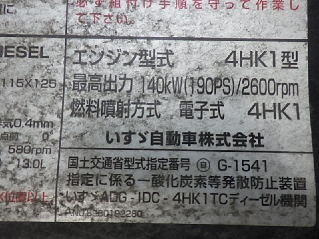 992cab647d90824bacb0f887b767c8cd.jpeg