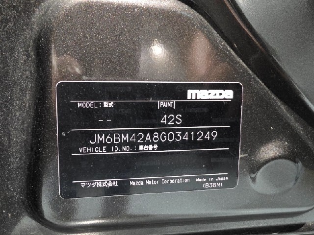 9669aa9e106849047da96e6ed4851c3e.jpeg