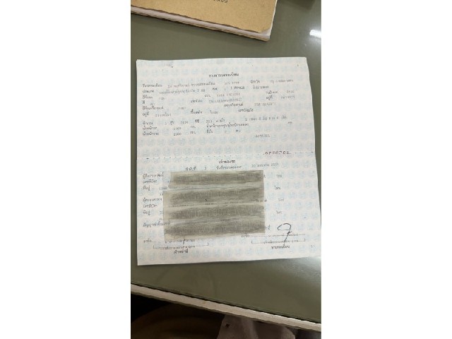 f084d10ac4d087f8f1bae4dd1a9beb16.jpeg