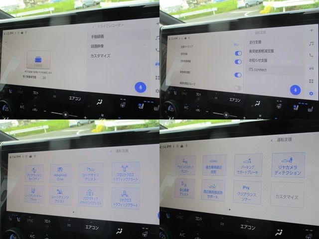 5d2cc28bb3fe7c86fb2b2967310120ca.jpg