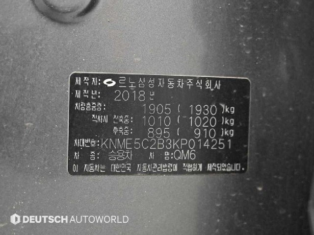 ec9455f3906c572ab441aa0168f67e1a.jpeg