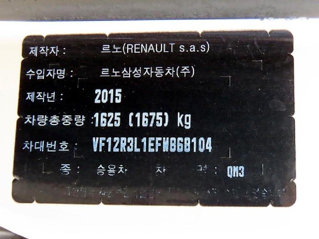 bbc5ac2060075fa970db62ab7f675933.jpeg