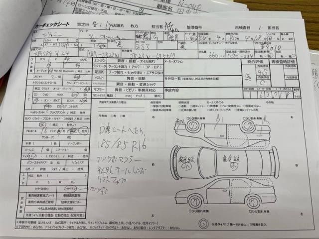 85eeb7266abf5fc9ffcff072d609a20c.jpg