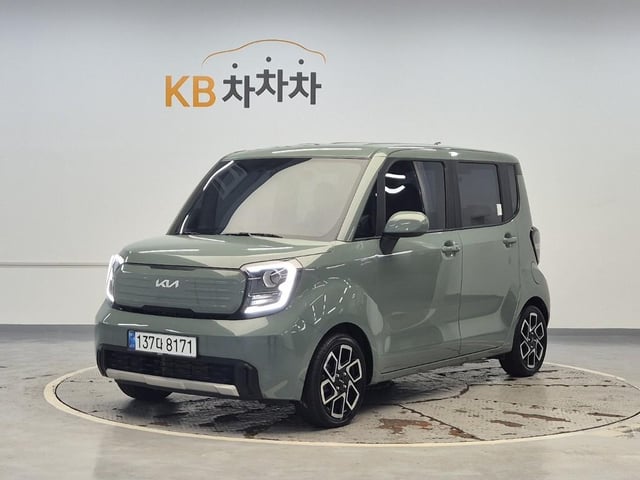 6081502133R1.jpg