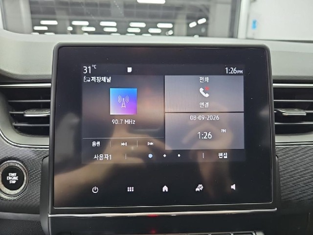7c12207cb49c483ac73f9bf6b160cdbb.jpeg